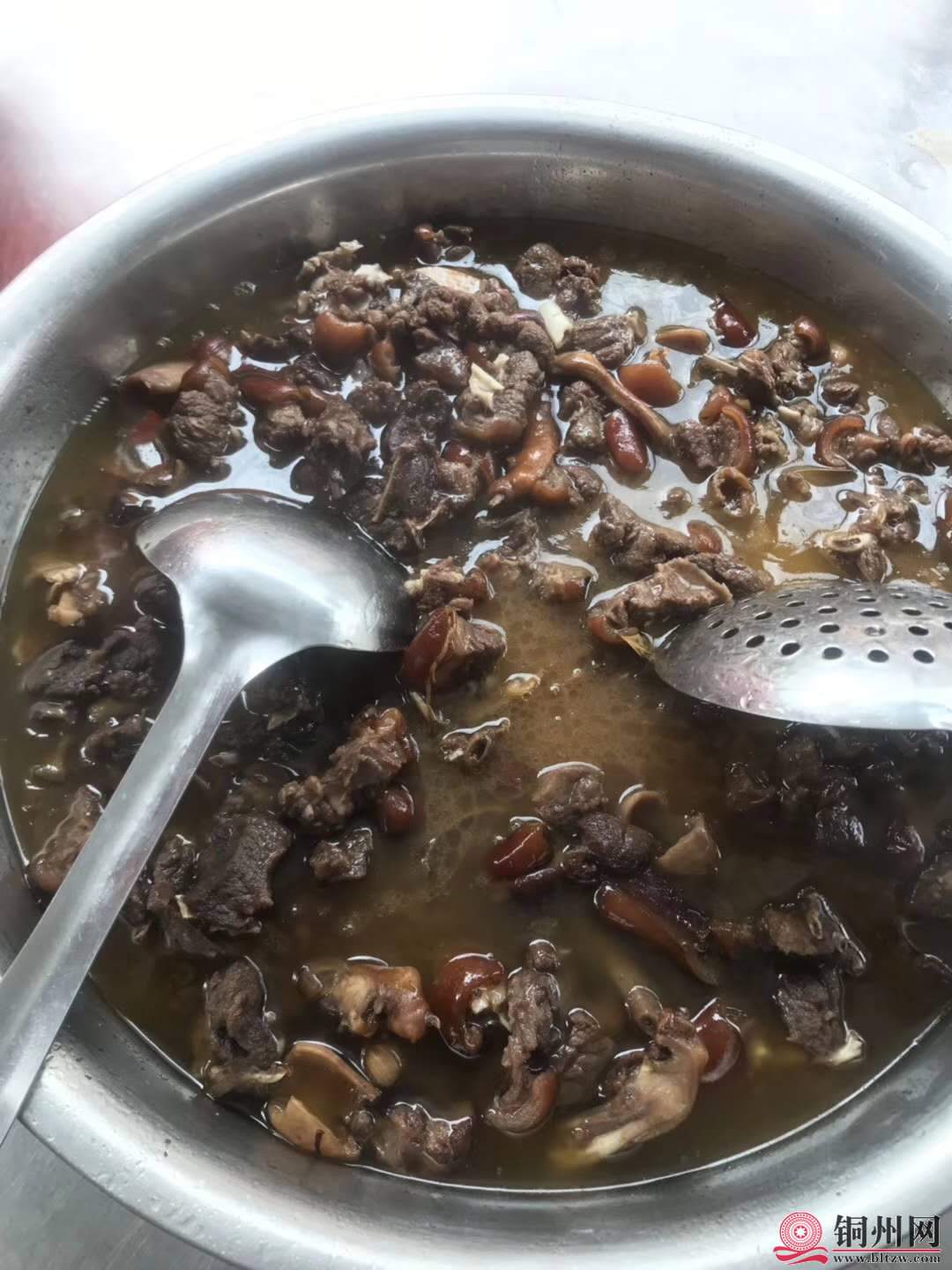 wechat_upload15873339325e9ccb2ca87a6