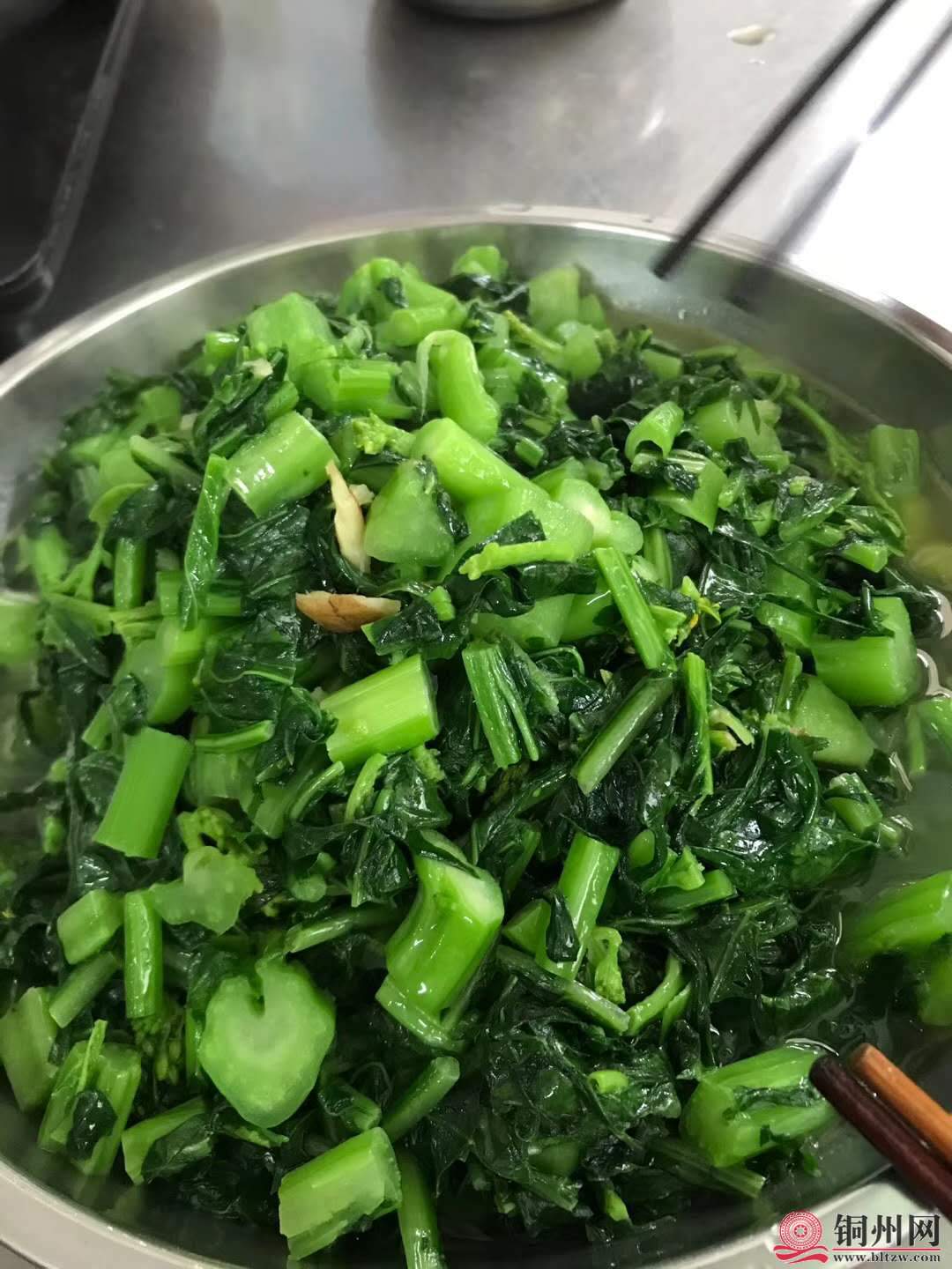 wechat_upload15873339345e9ccb2e3153c