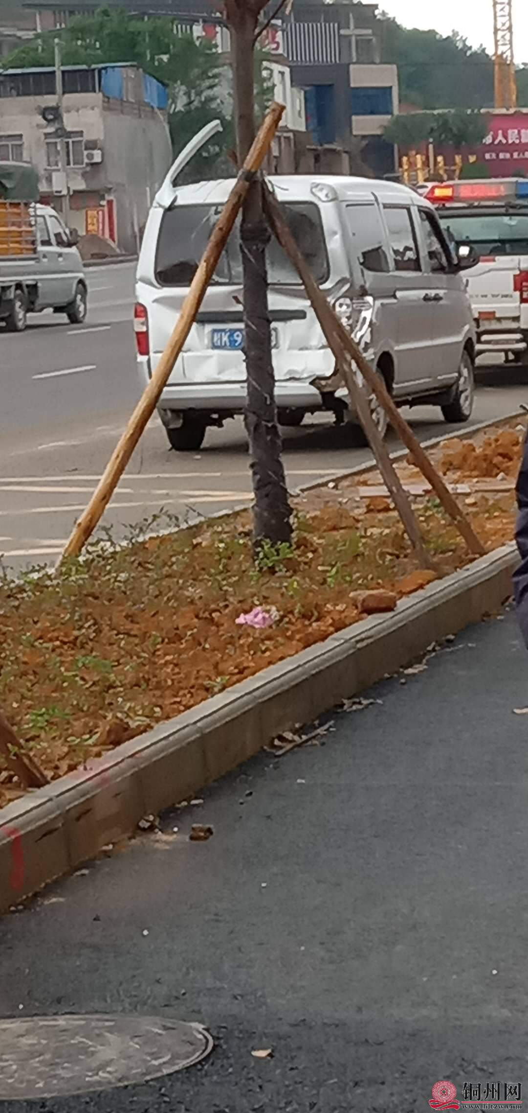 wechat_upload15877189095ea2aafdb62bd