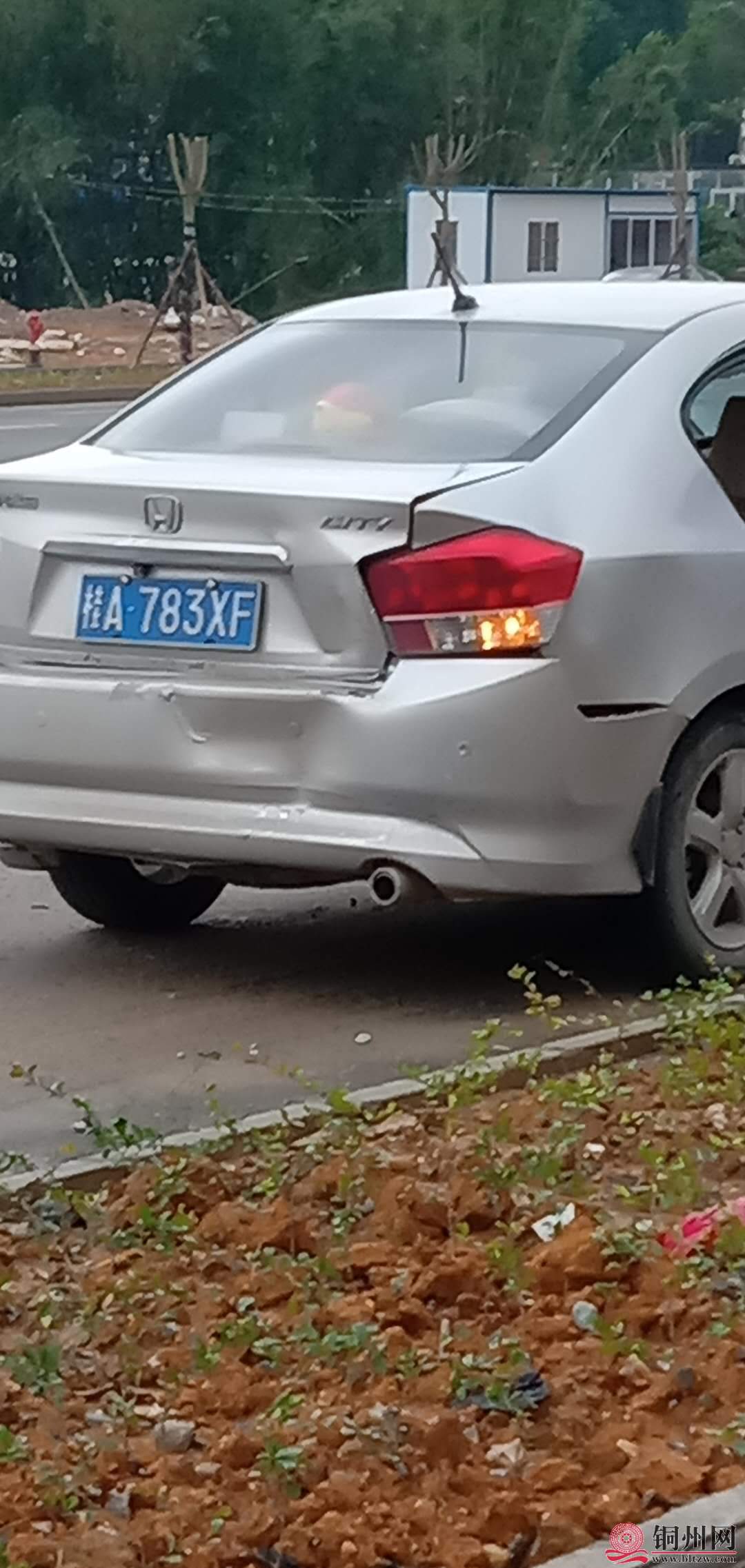 wechat_upload15877189225ea2ab0a500ff