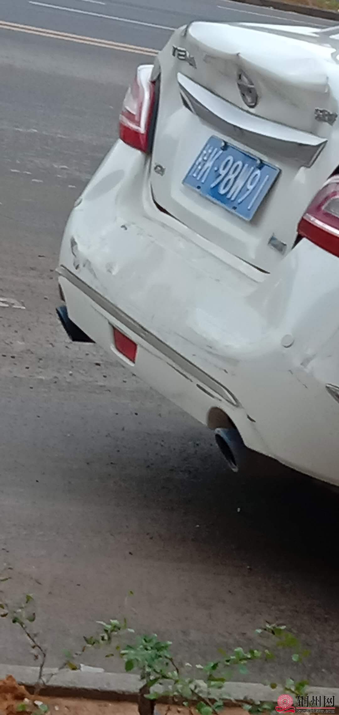 wechat_upload15877189225ea2ab0acbd46