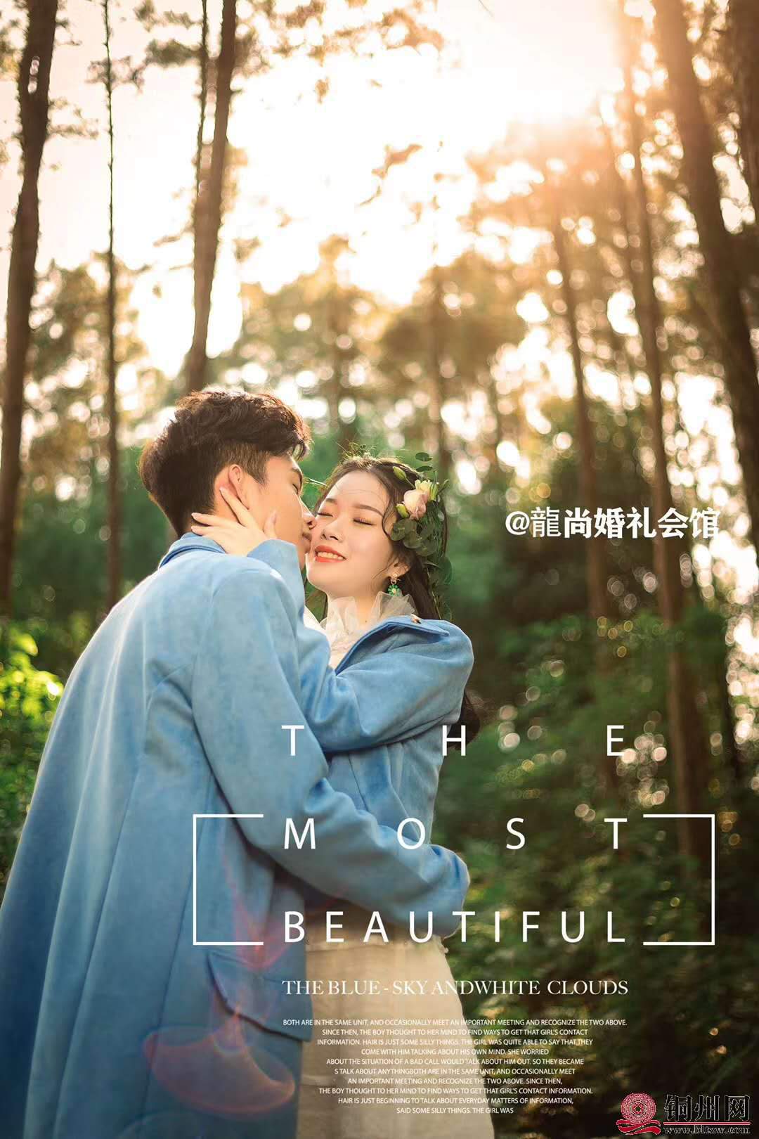 wechat_upload15896496195ec020d3a14c7