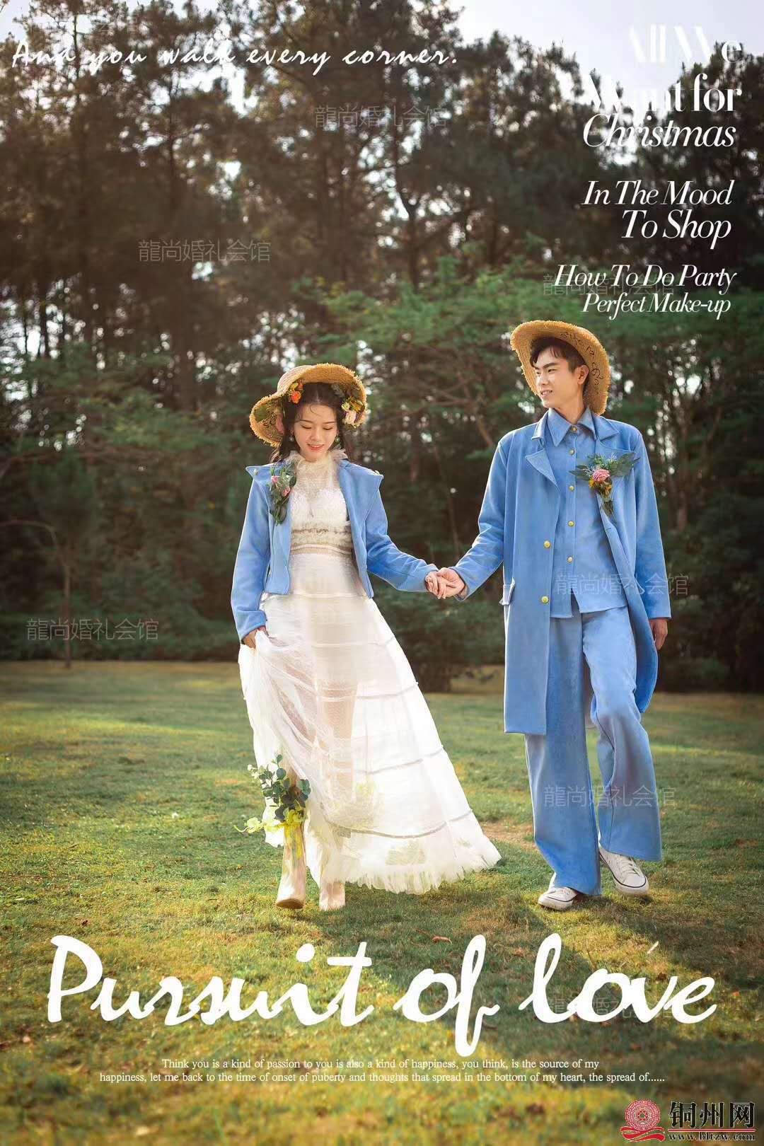 wechat_upload15896496195ec020d32b1c9