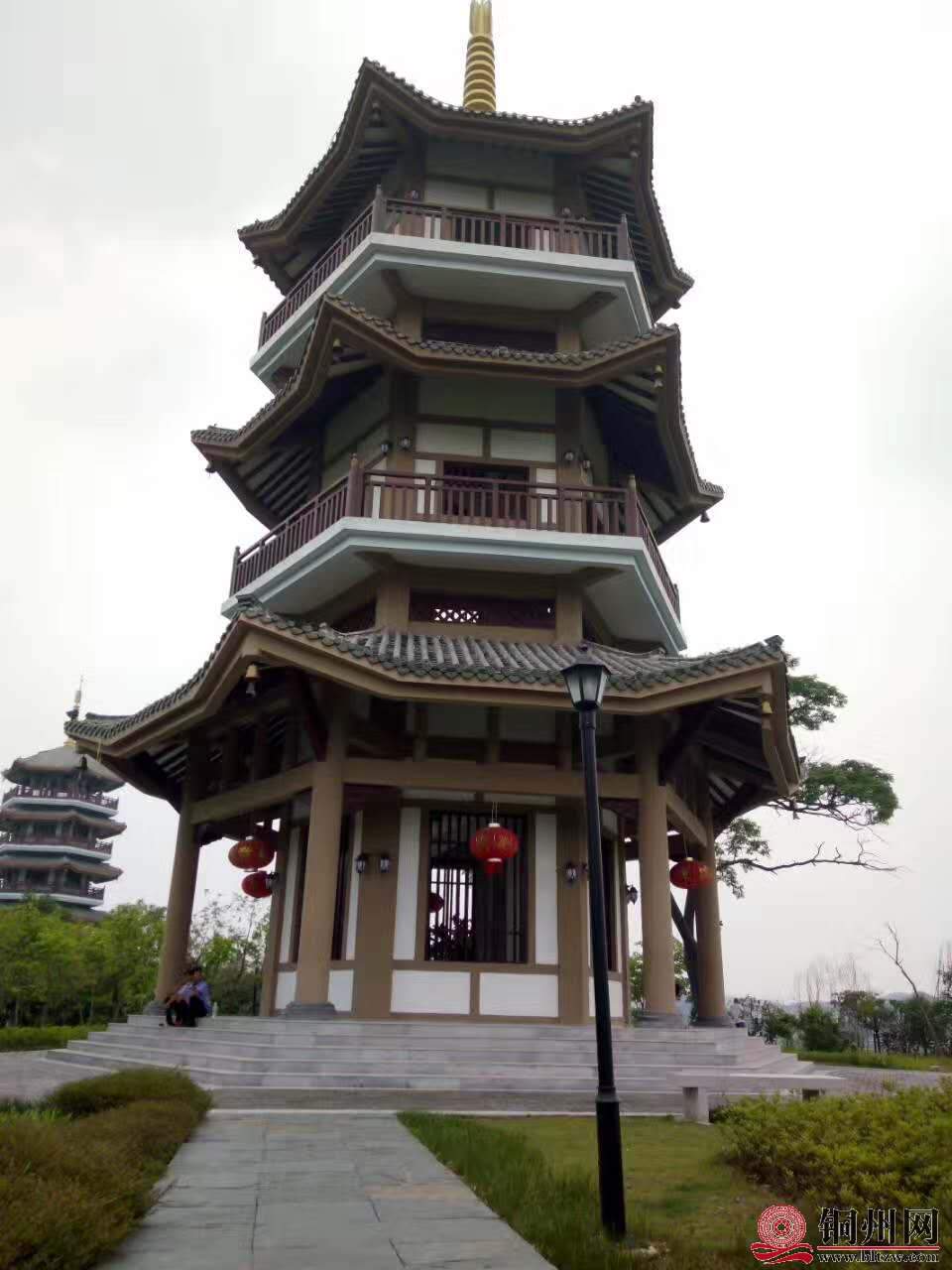 wechat_upload15906228105ecefa5a0eda7