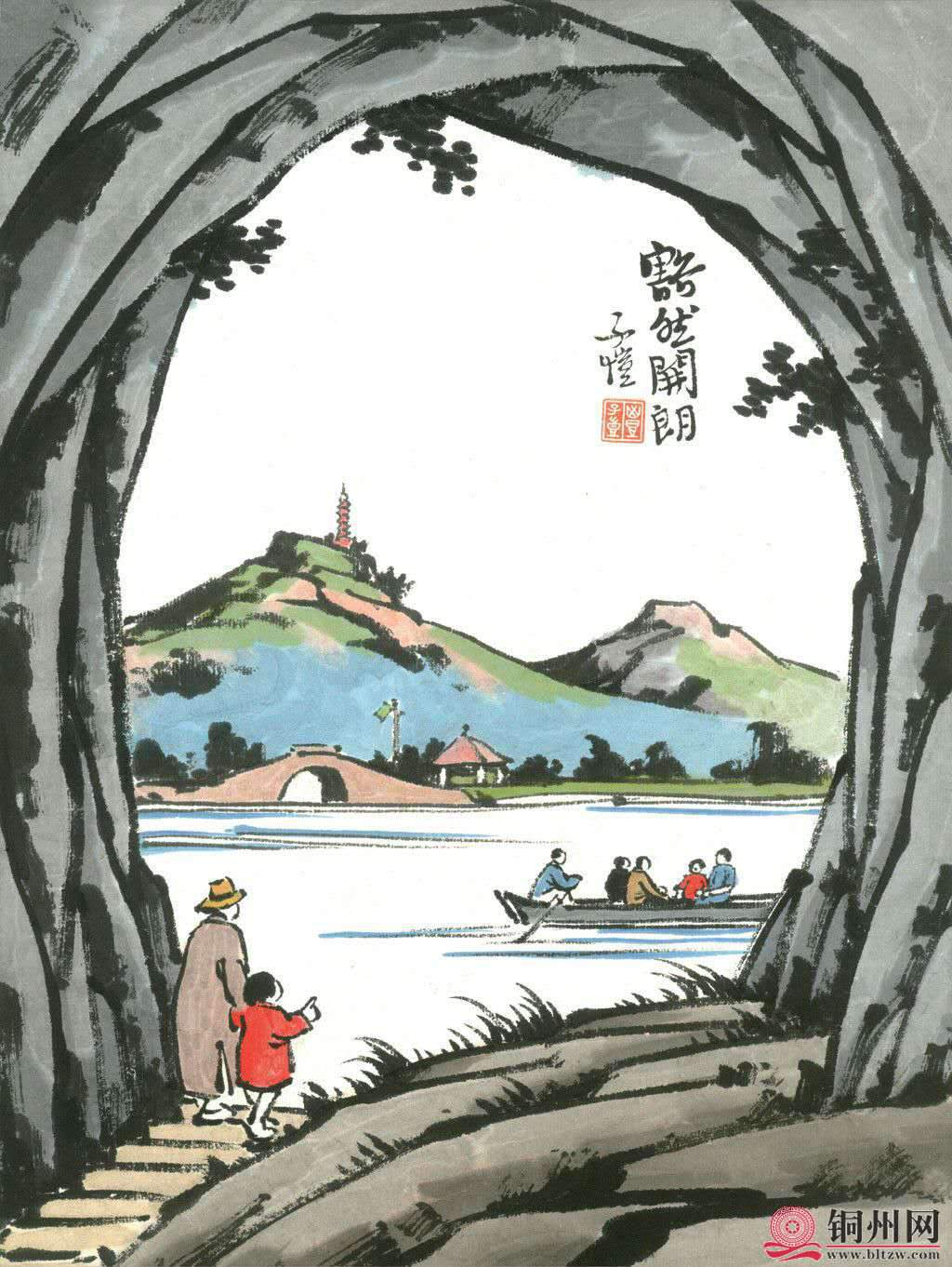 wechat_upload15910293875ed52e8b7732b