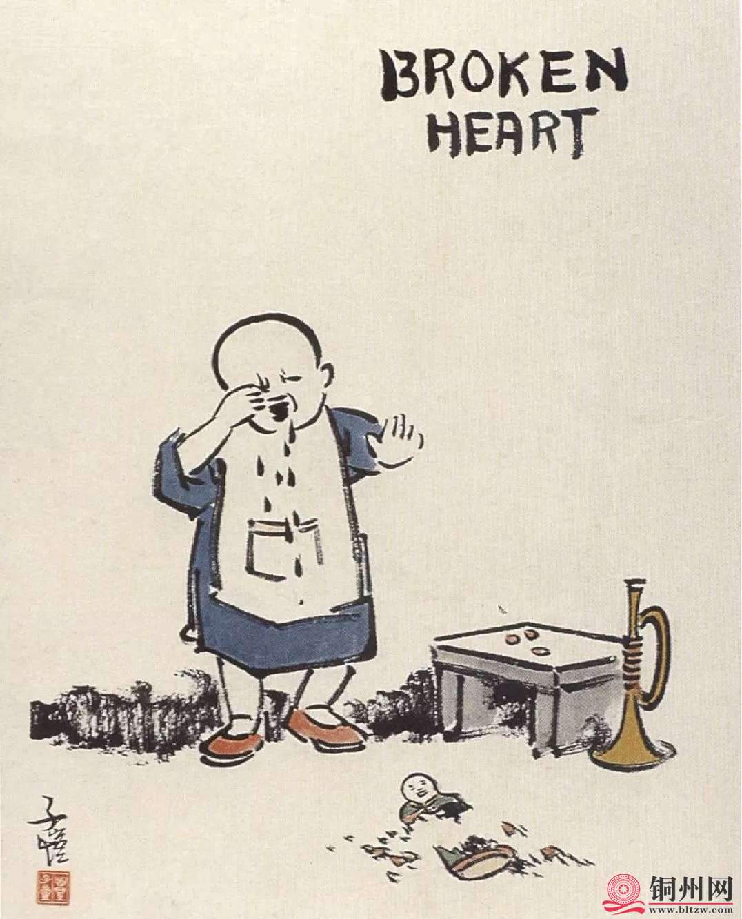 wechat_upload15910294245ed52eb073af0