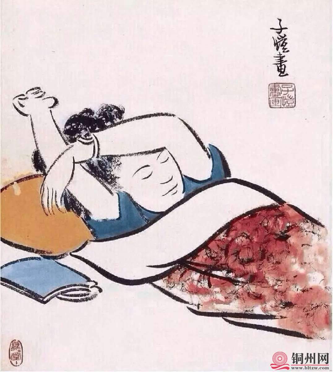 wechat_upload15910294245ed52eb0e4c1c