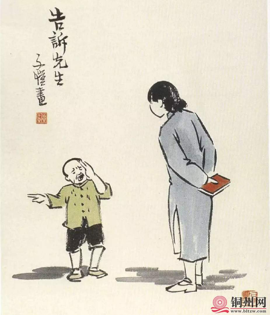 wechat_upload15910294265ed52eb213081