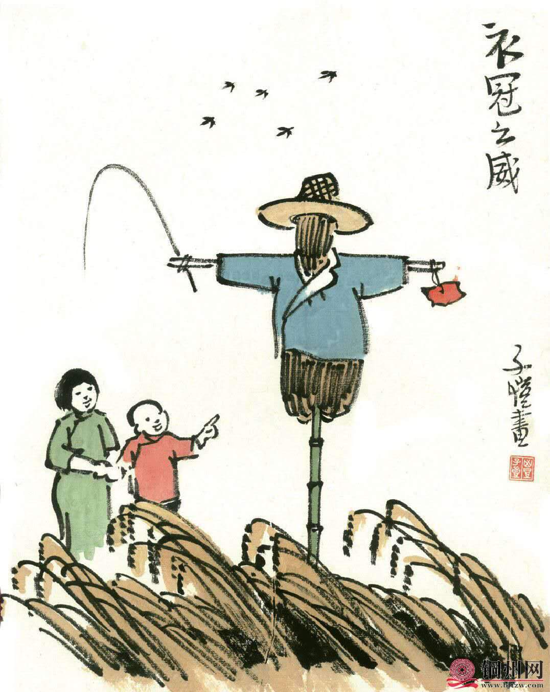 wechat_upload15910294275ed52eb390005