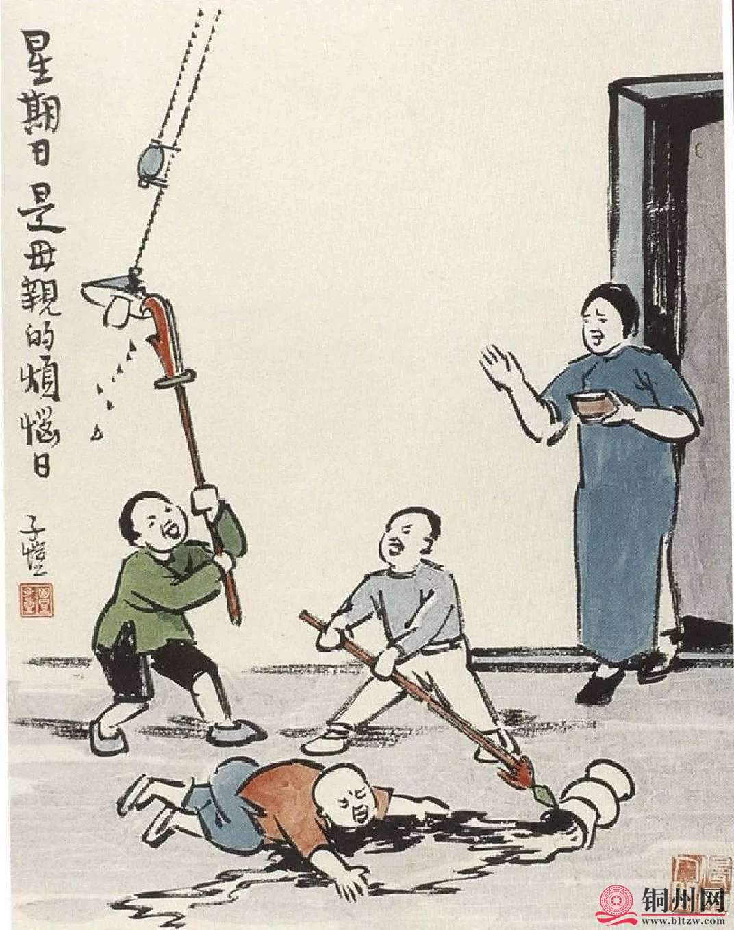 wechat_upload15910294285ed52eb4096f5