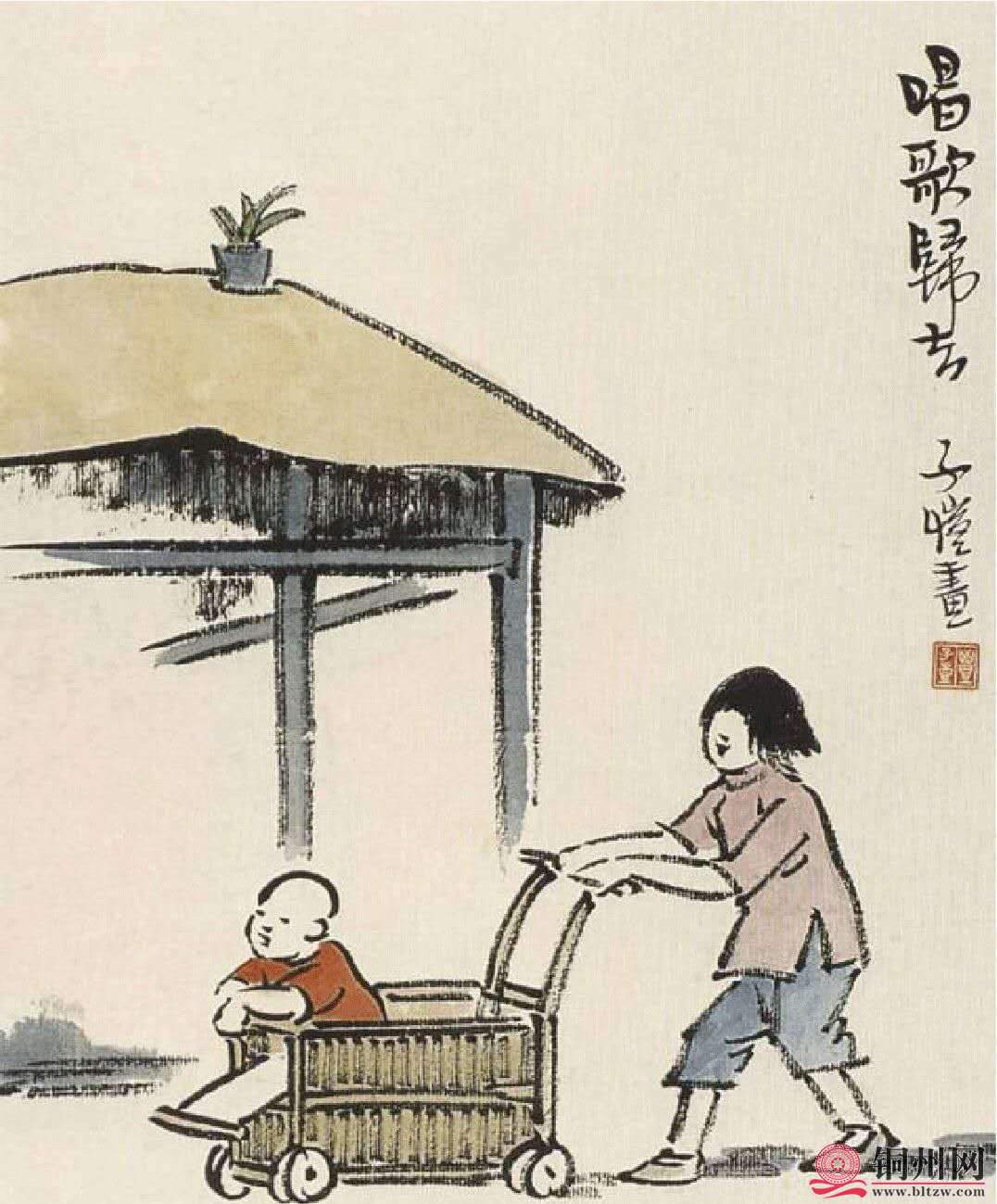 wechat_upload15910294685ed52edc8be96