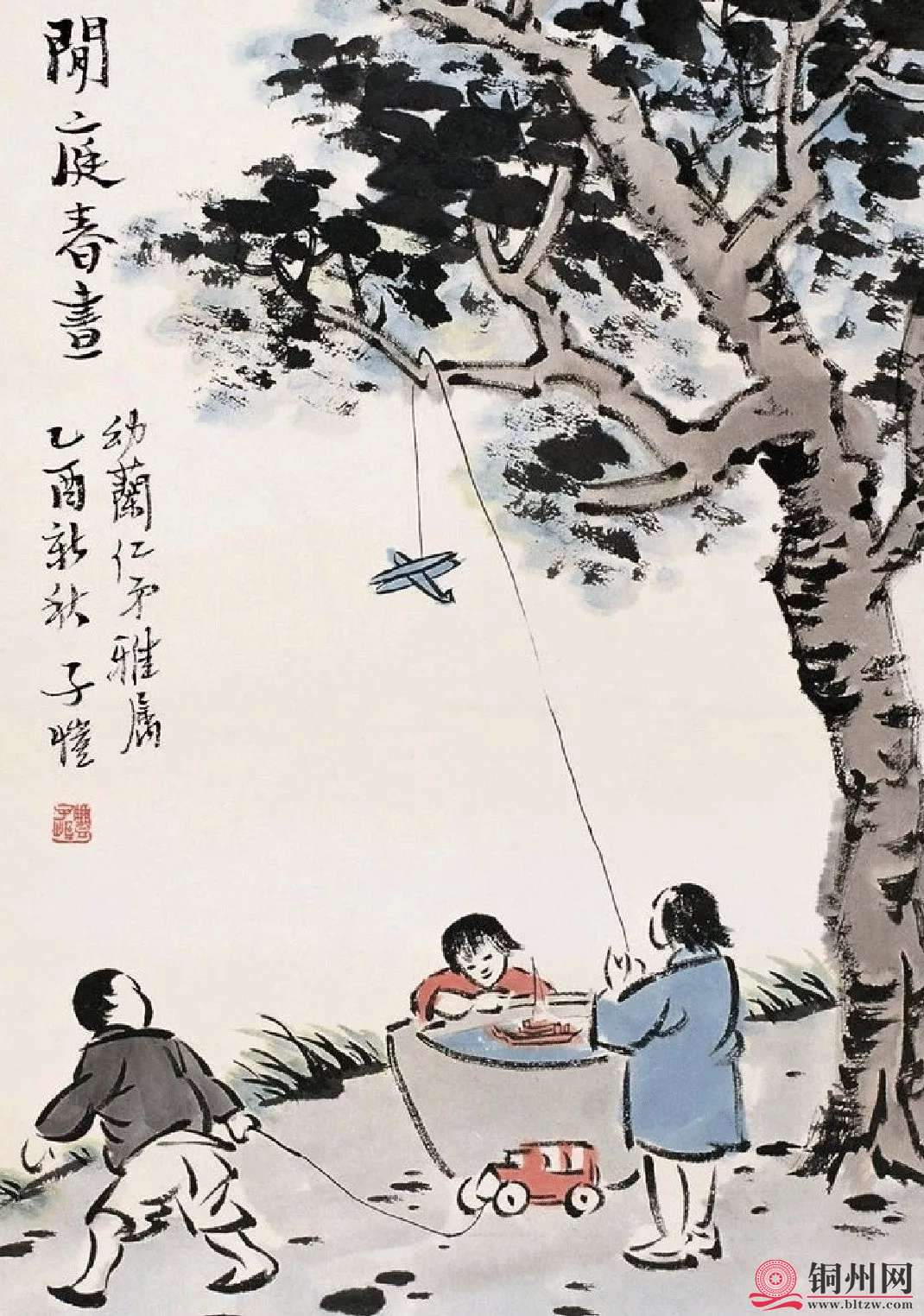 wechat_upload15910294685ed52edc0ec54