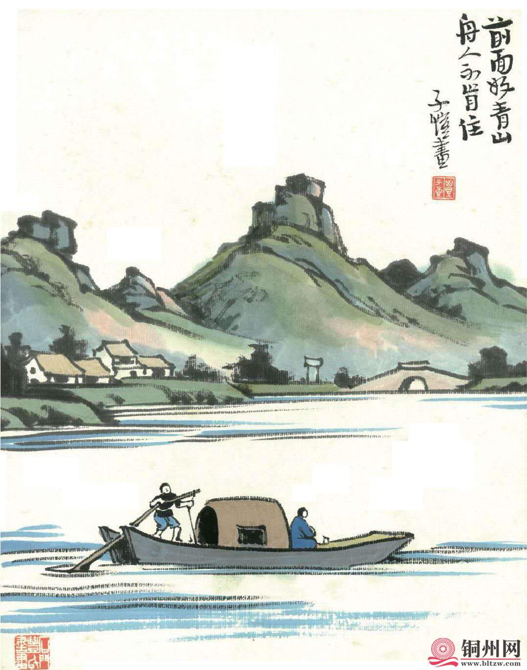 wechat_upload15910294695ed52edd02a8a