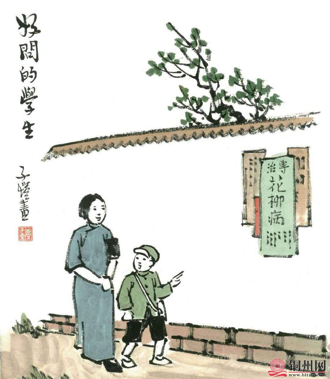 wechat_upload15910294695ed52eddca4c6