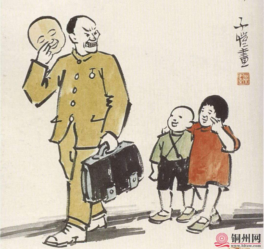 wechat_upload15910294705ed52edec2713