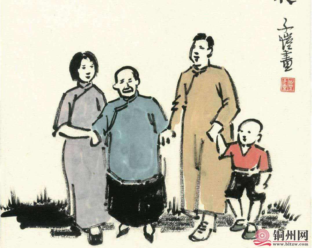 wechat_upload15910294715ed52edf2c3c1