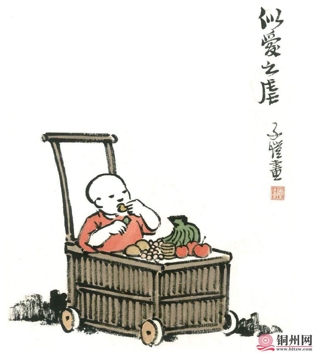 wechat_upload15910294965ed52ef8df198