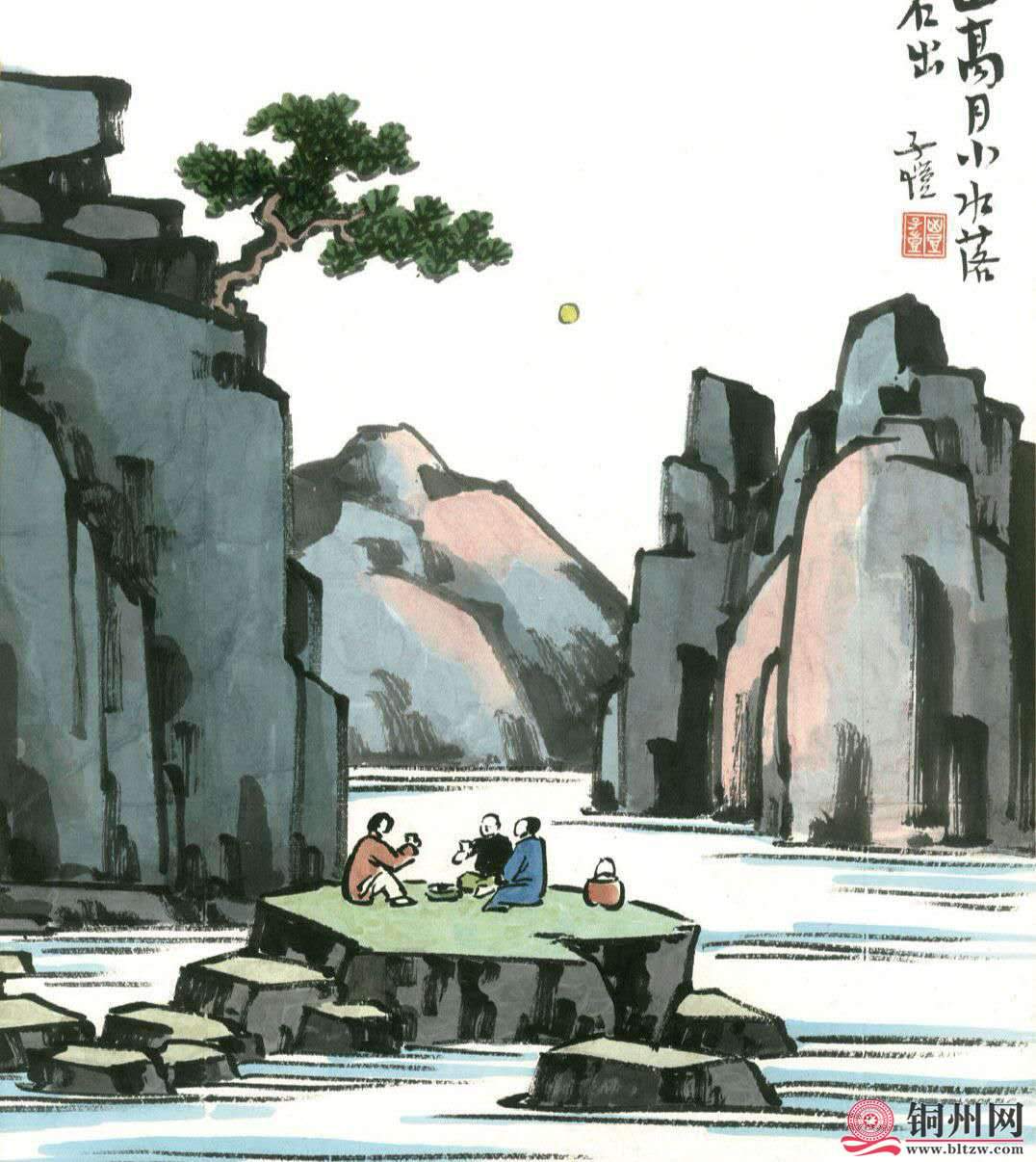 wechat_upload15910294975ed52ef960d23