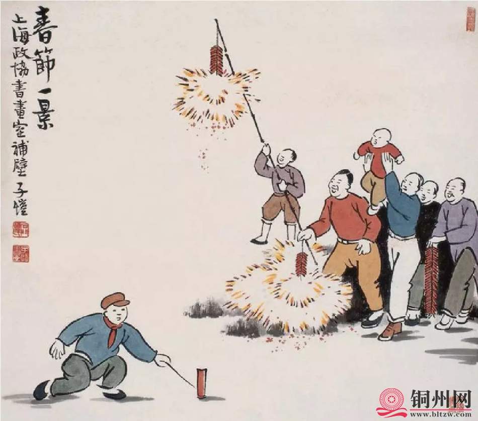 wechat_upload15910294975ed52ef9ecaf8