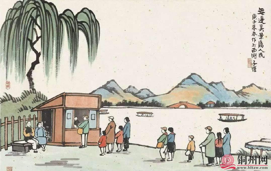 wechat_upload15910294985ed52efaef030