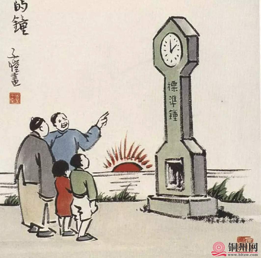 wechat_upload15910295005ed52efc5fd4c