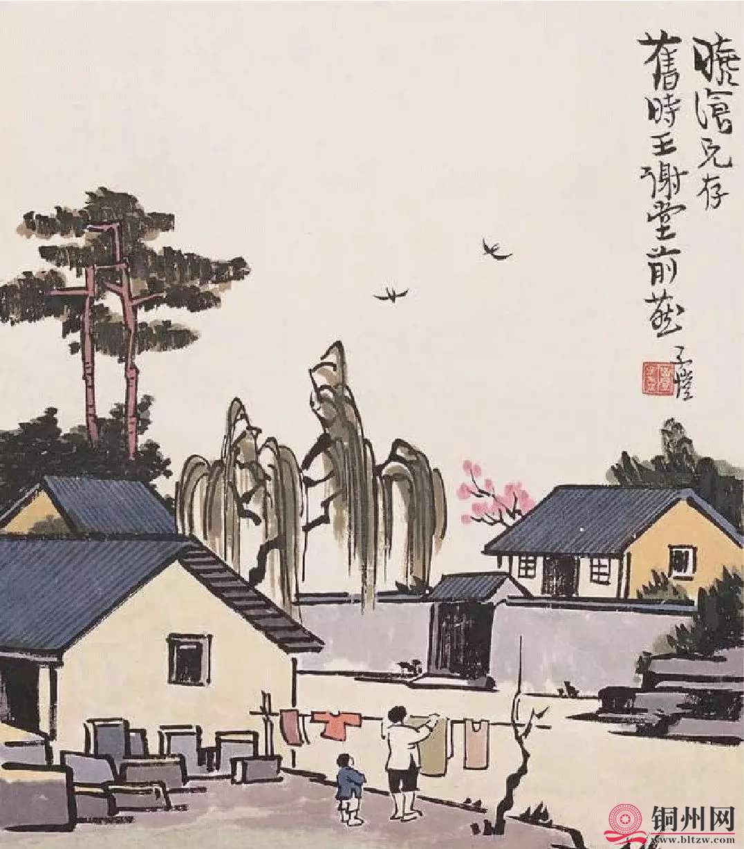 wechat_upload15910295245ed52f143454b