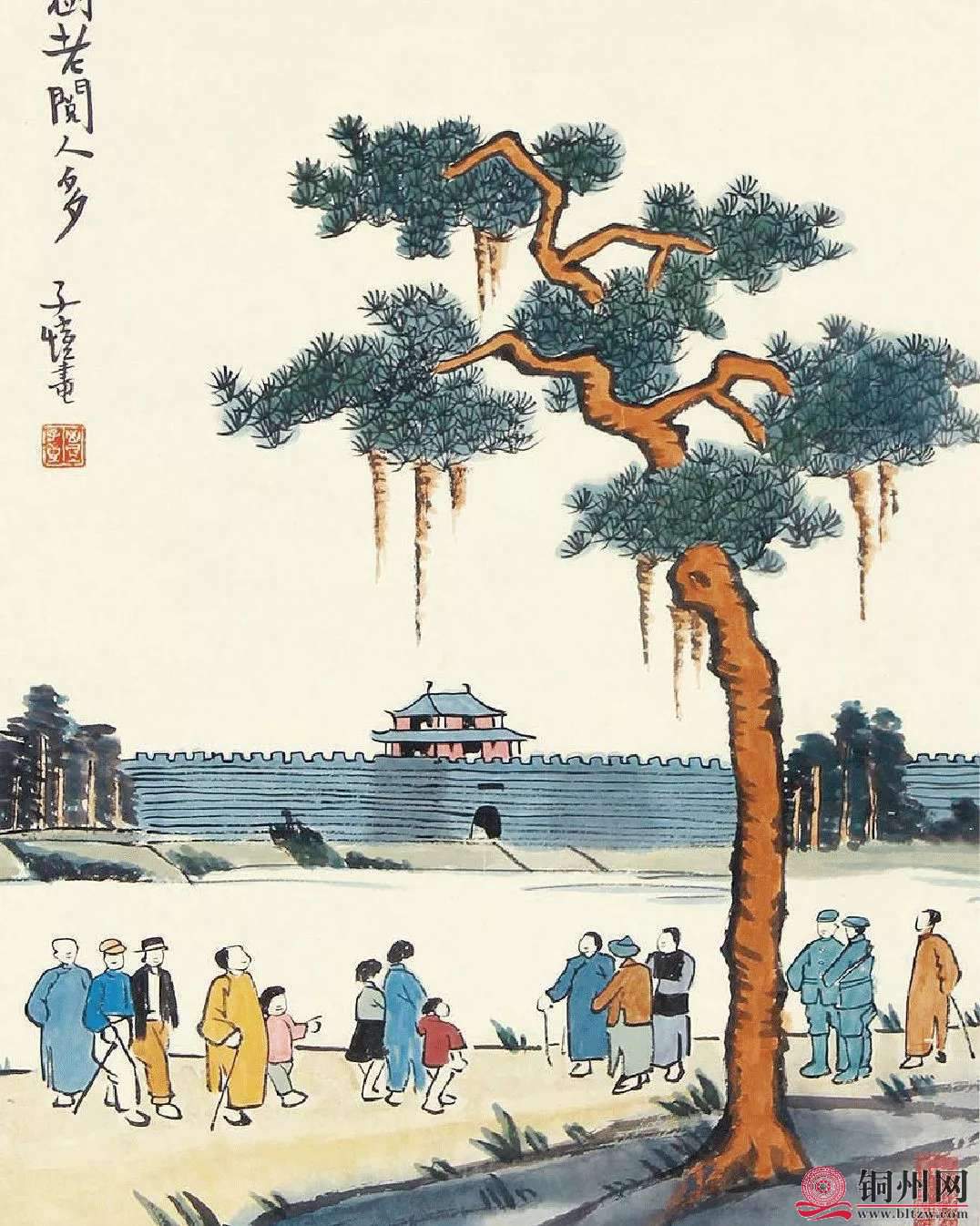 wechat_upload15910295245ed52f14b6dea