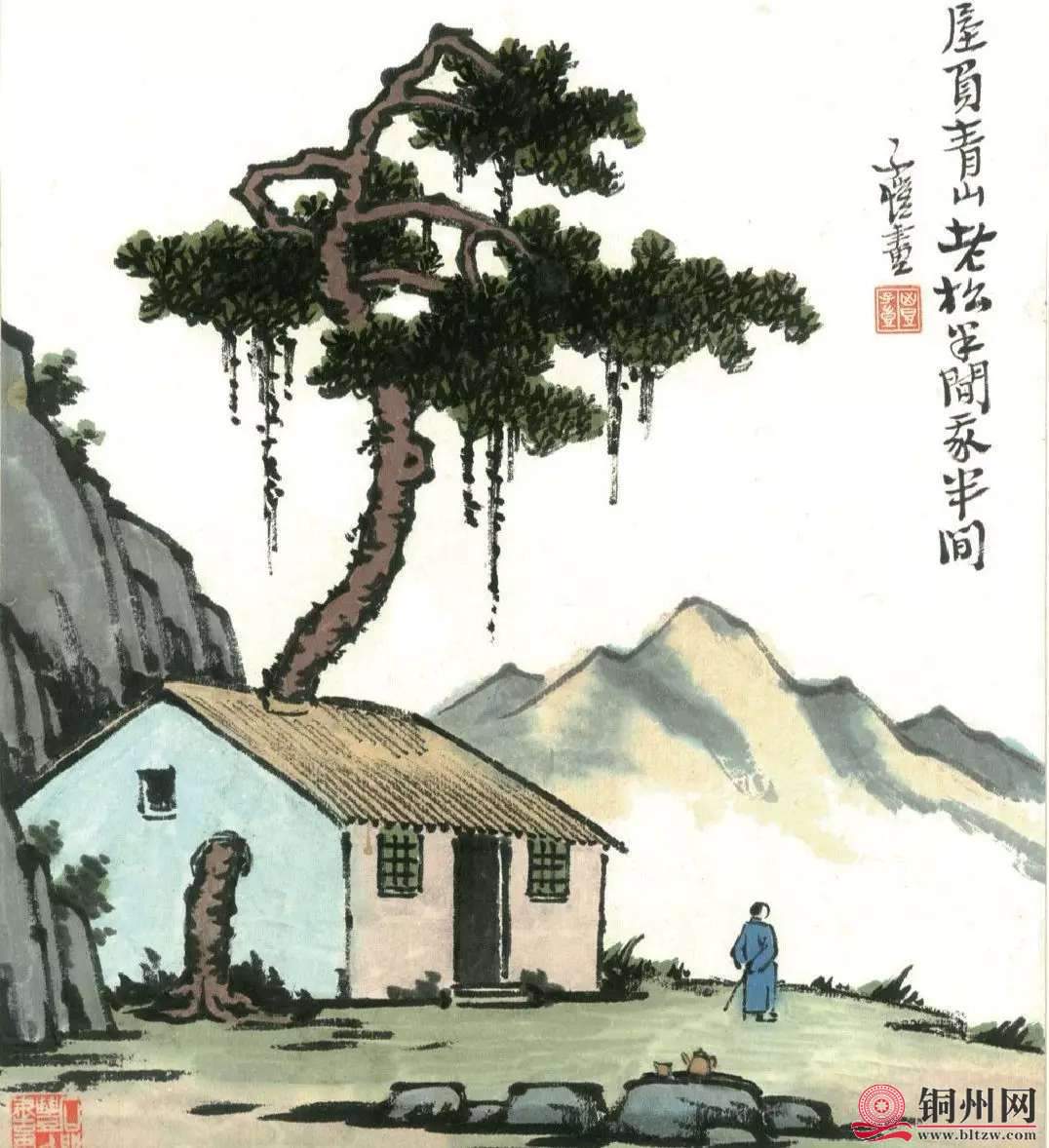 wechat_upload15910295255ed52f1588c5d