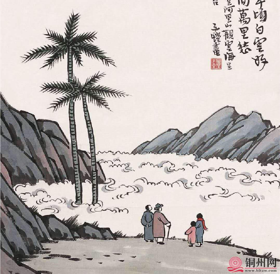 wechat_upload15910295275ed52f1738f26