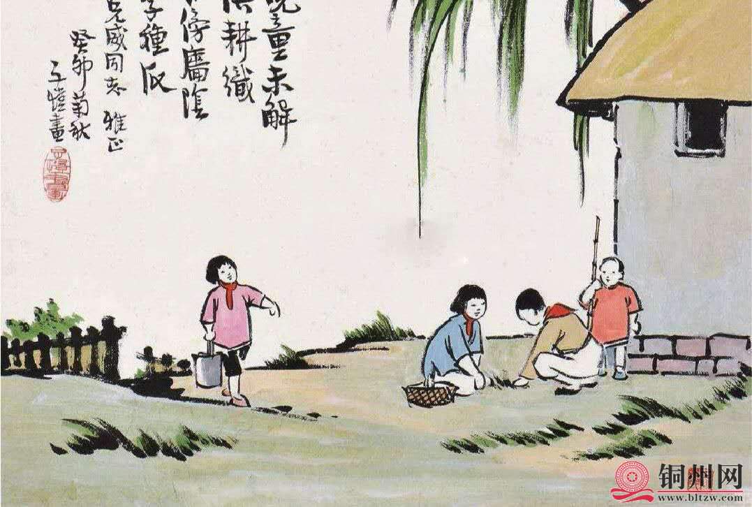 wechat_upload15910295415ed52f2558192