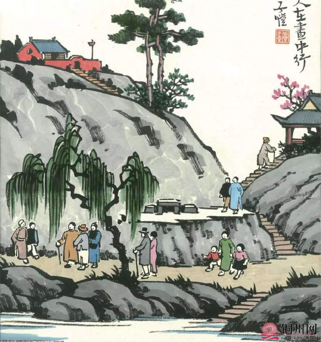 wechat_upload15910295415ed52f25c0b98