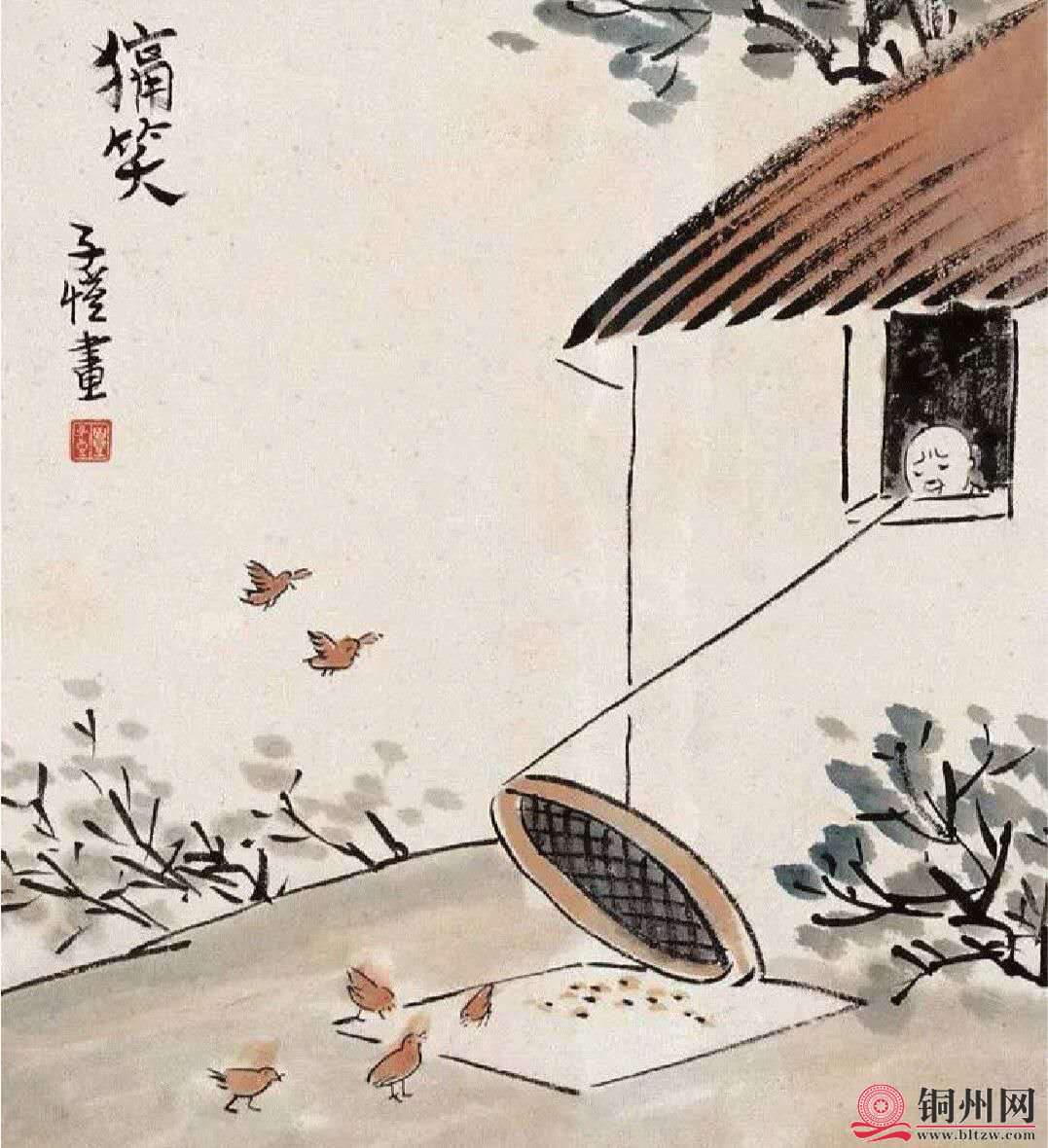 wechat_upload15910295425ed52f2642199