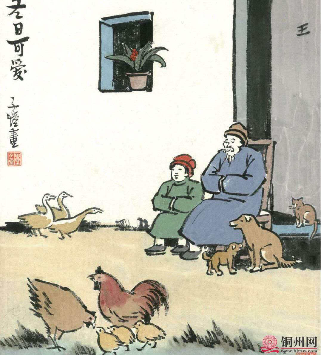 wechat_upload15910295425ed52f269d931