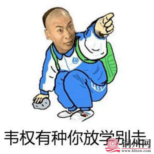 wechat_upload15910365955ed54ab37cd5f