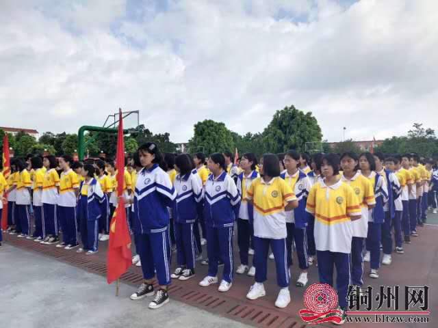 wechat_upload15910365965ed54ab40f465