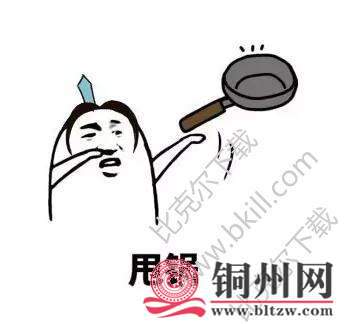 wechat_upload15910560245ed596987c476