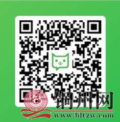 wechat_upload164359654161f74afd8ae19