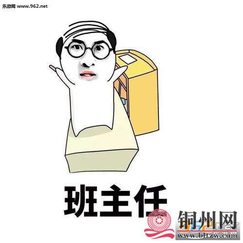 wechat_upload167331653463bcc8b68d6de