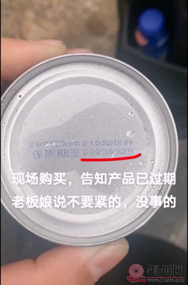 ba48a34ae2ee44ef95a25513a5a1cfce~tplv-obj_626_945.webp.jpg