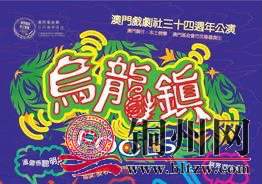 wechat_upload17123734376610bebd3d78e