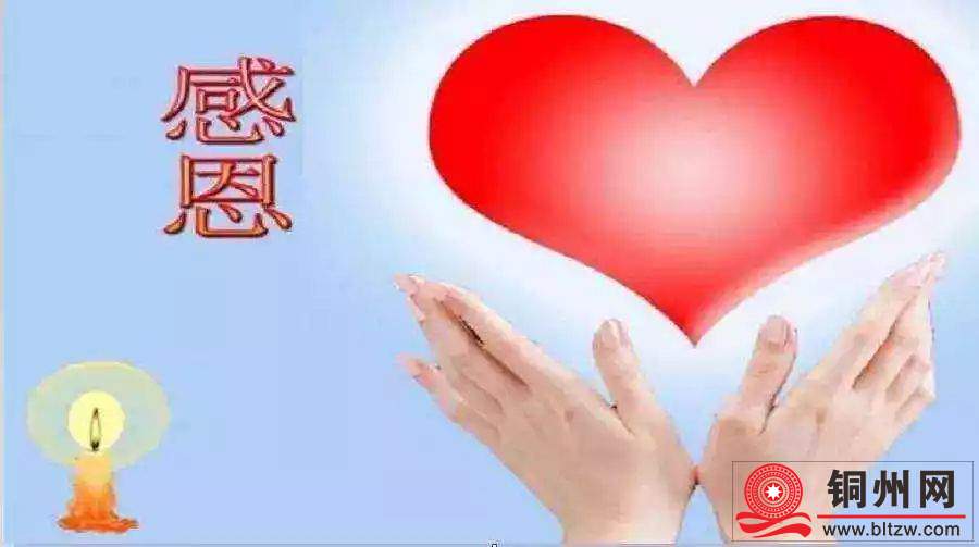 wechat_upload1721666312669e8b08d1344