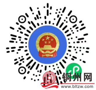 728210eba4ec16fdccda8c8da2558bee.png