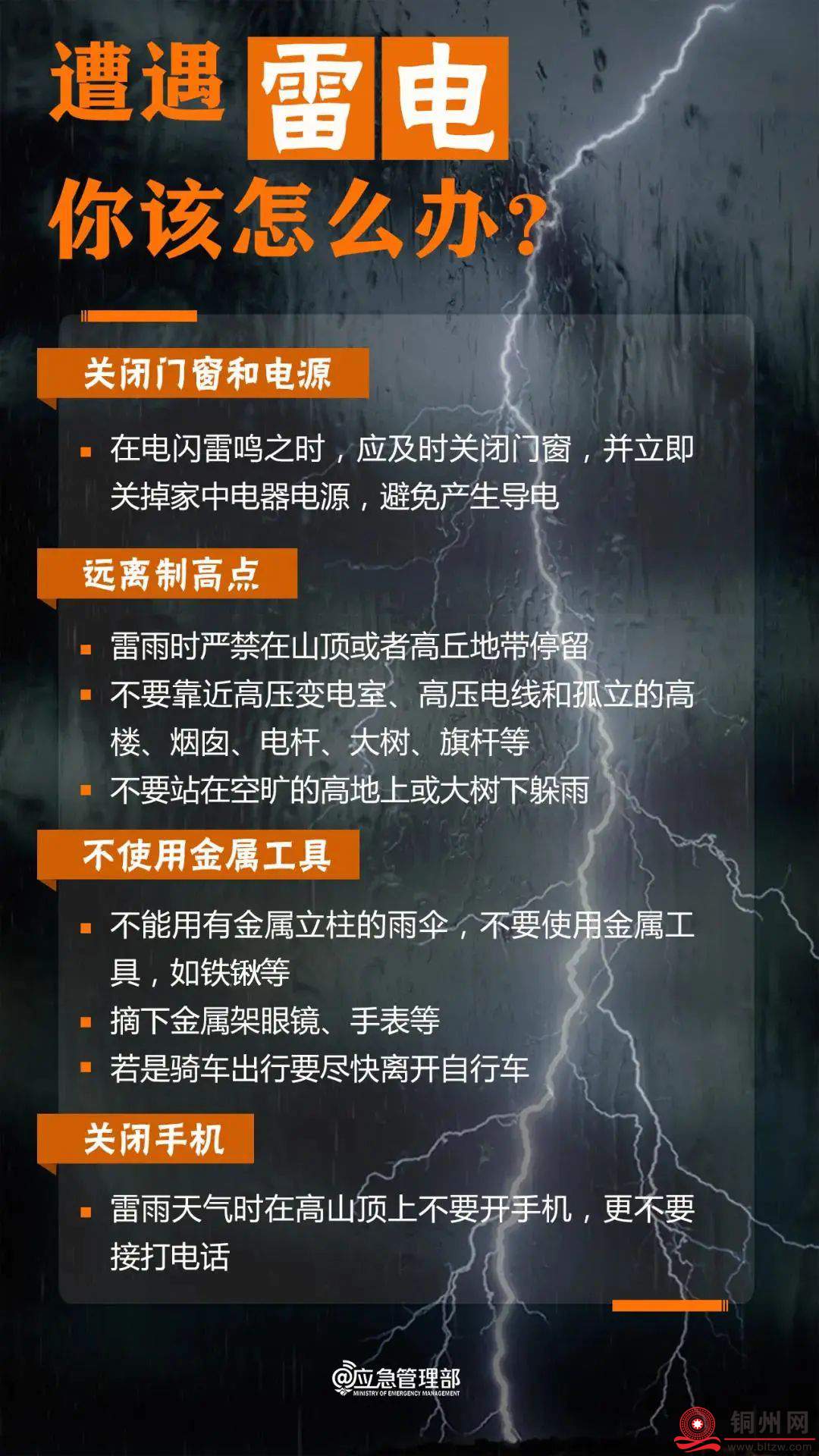 7b140f06d78fc44f8c62497127cfdeb9.jpg
