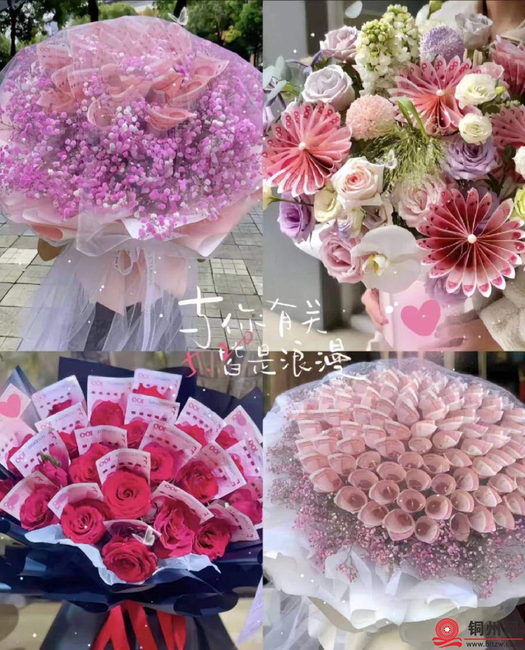 wechat_upload174695148568205d3d1752d