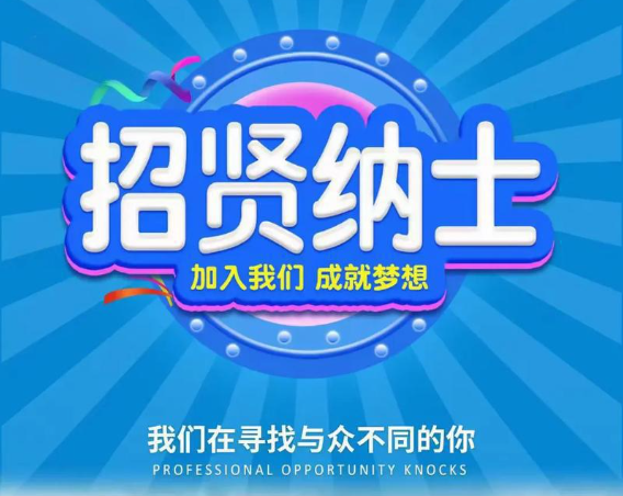QQ20250513-145351.jpg