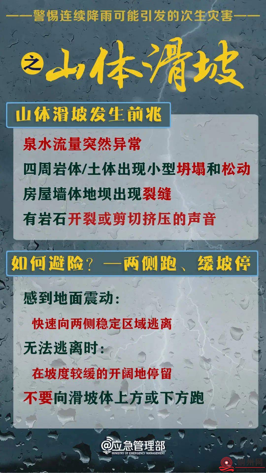 4ab67955aa09fad0e111a295e671f8eb.jpg