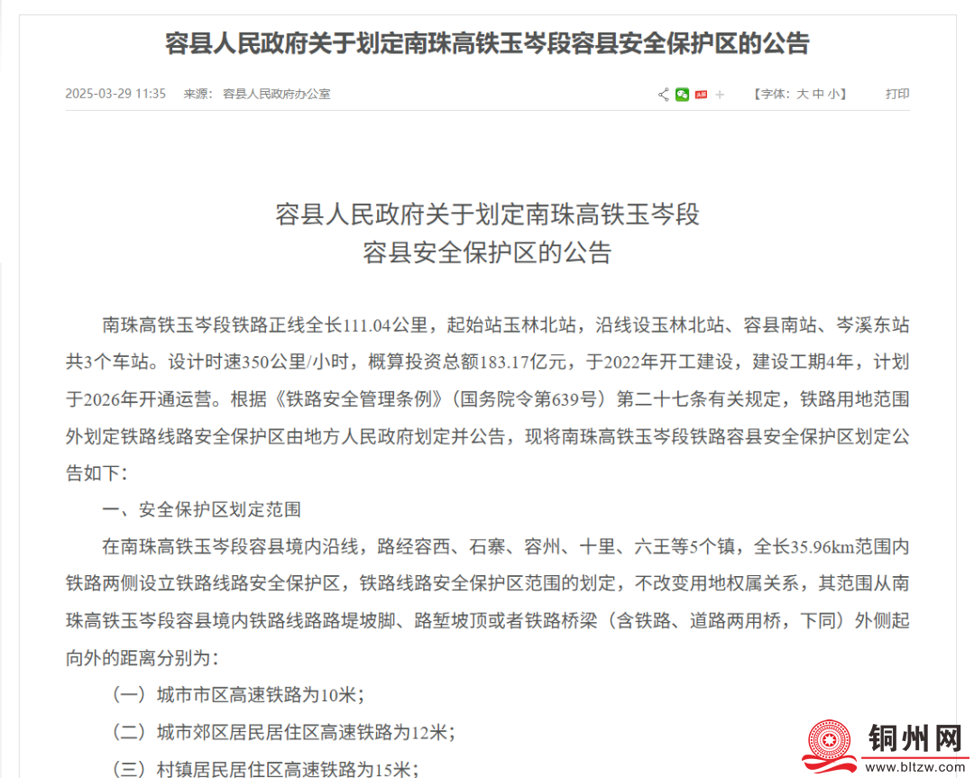 cfb558cf65da822688e3a4687f3584d9.png