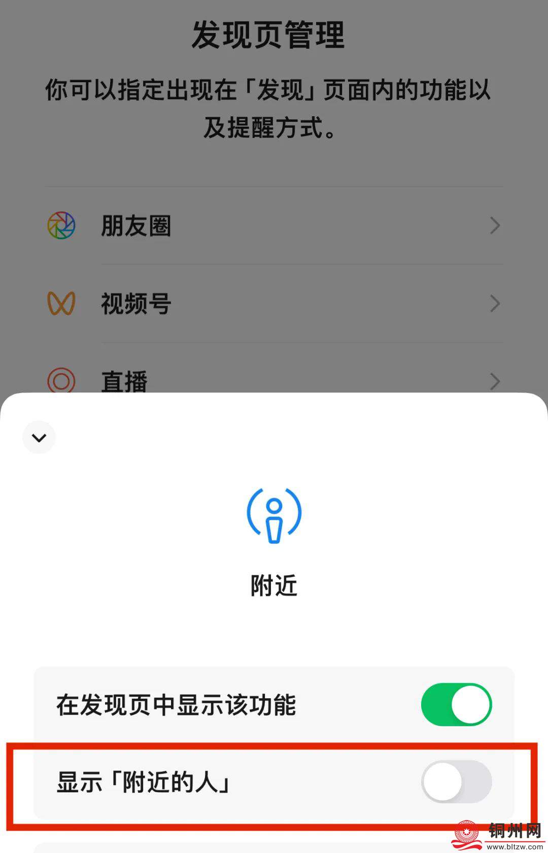 271dc95408a17fdbe1b9744e9b0ed5a3.jpg