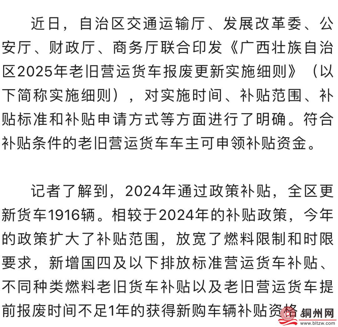 ccff7c71d1ef1812544447e6126fd933.jpg