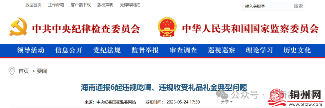 cb846ddcb1972567d9f6f5ace93b6889.png